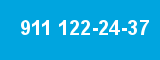 911 122-24-37 911 122-24-37